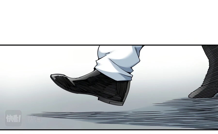 Eternal Club Chapter 46 Gambar 4