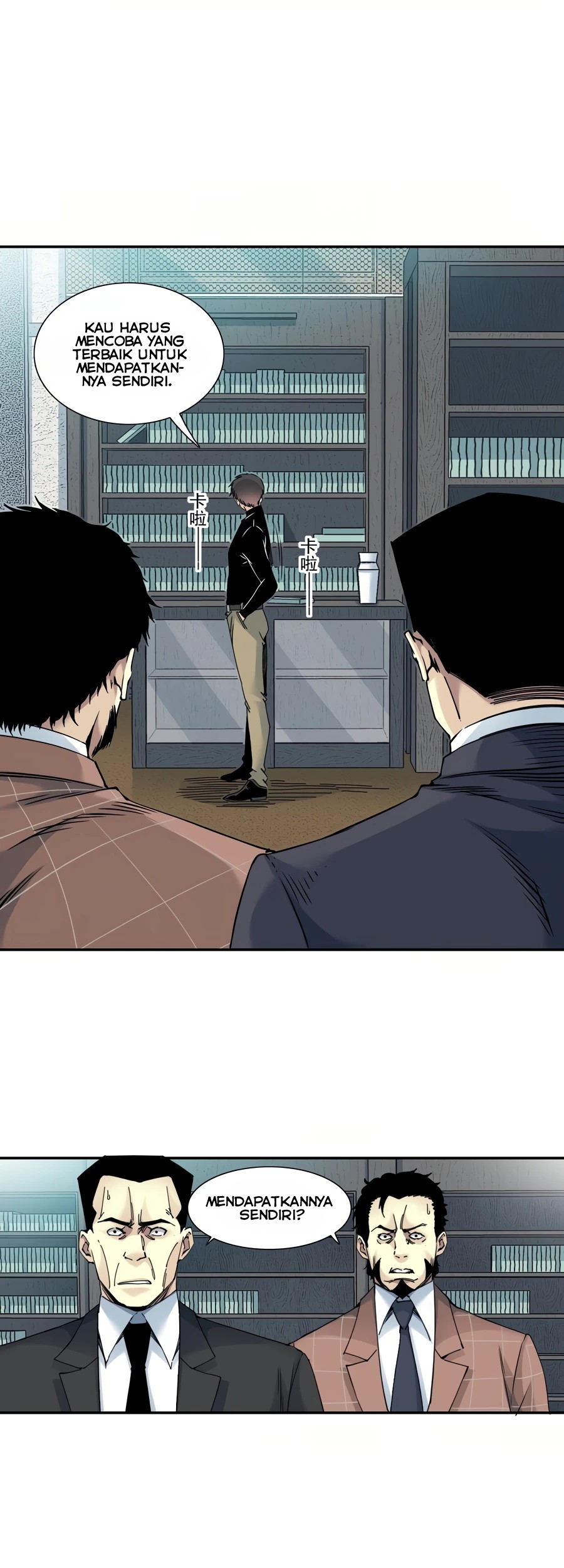 Eternal Club Chapter 46 Gambar 17