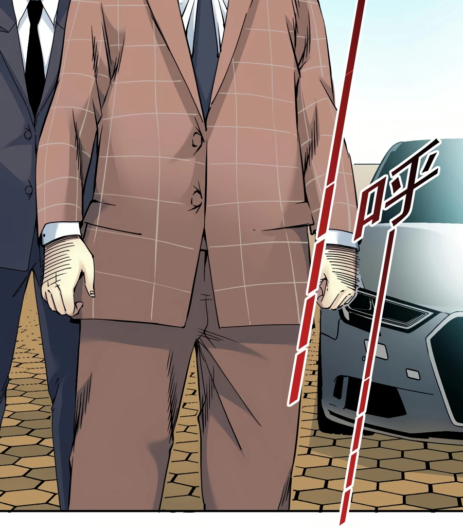 Eternal Club Chapter 45 Gambar 26