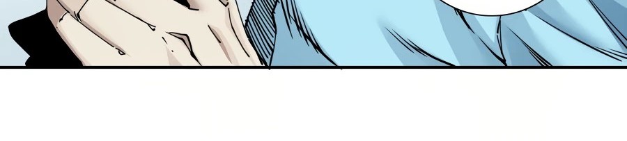 Eternal Club Chapter 45 Gambar 14