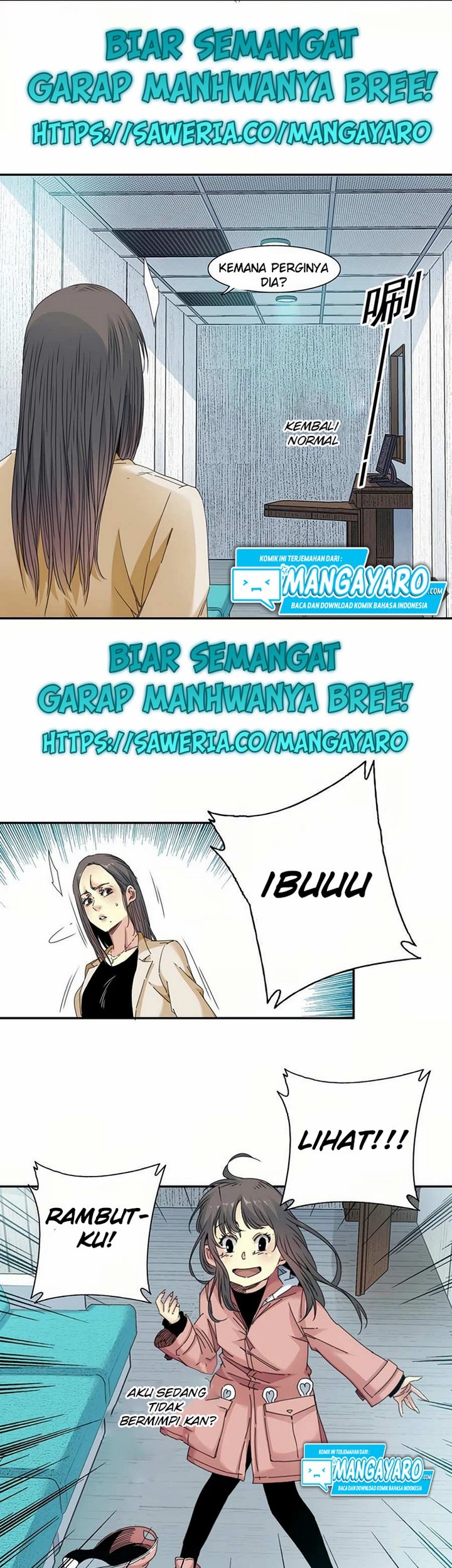 Eternal Club Chapter 51 Gambar 25