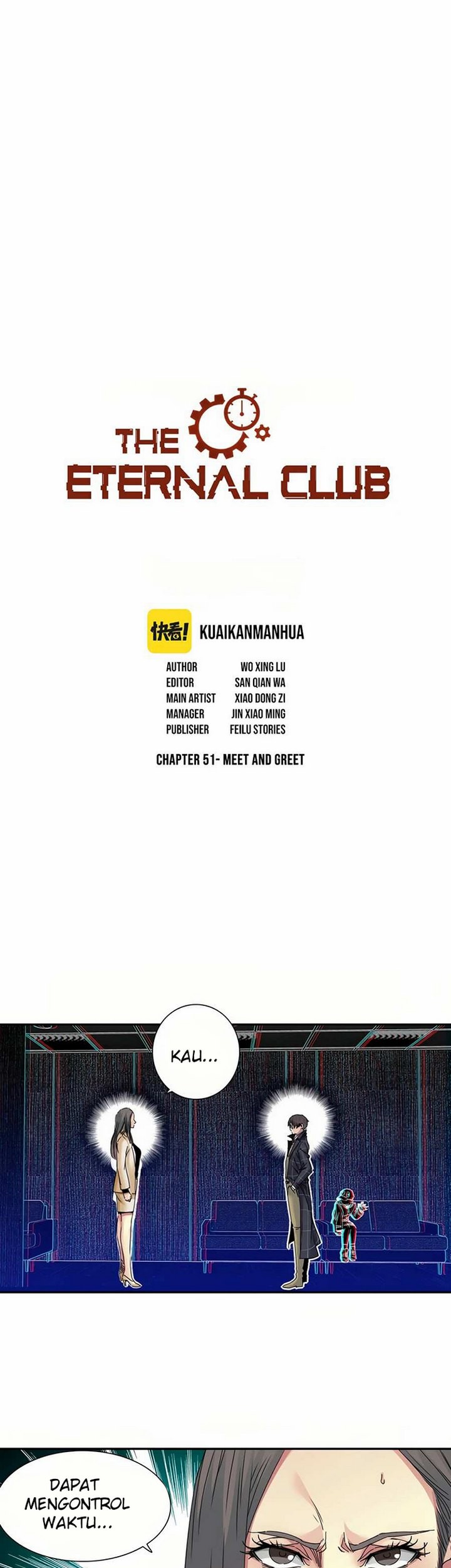 Eternal Club Chapter 51 Gambar 4