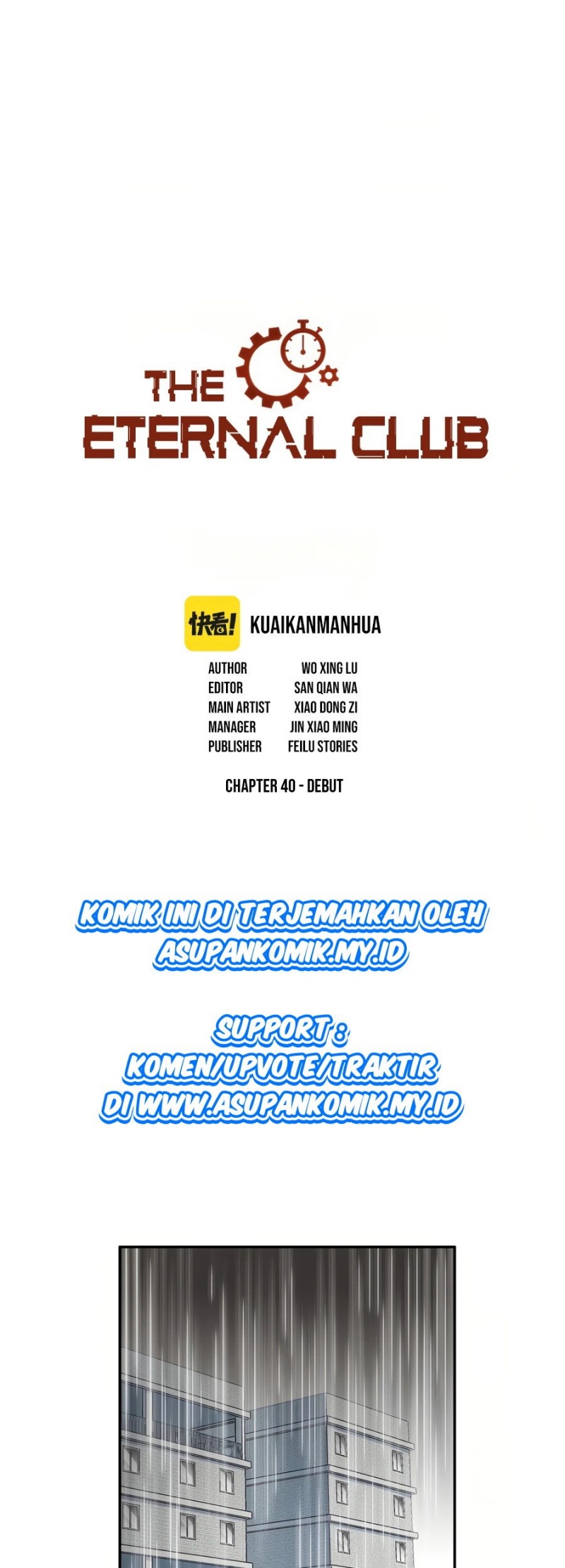 Komik Eternal Club Chapter 40 gambar nomor 1