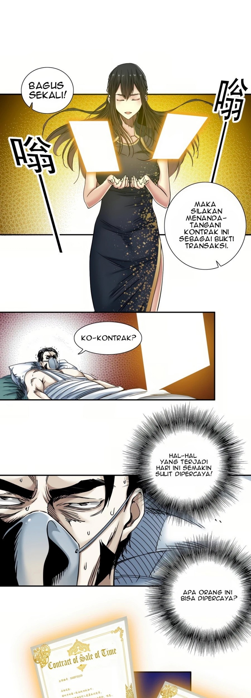 Eternal Club Chapter 40 Gambar 25