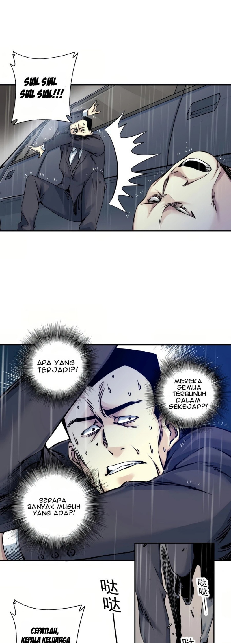 Eternal Club Chapter 39 Gambar 17