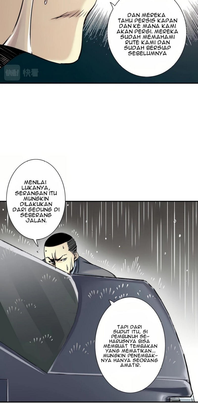 Eternal Club Chapter 39 Gambar 6