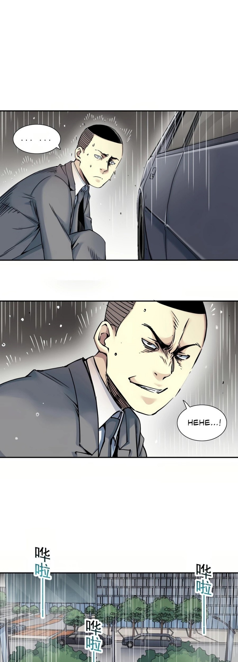 Eternal Club Chapter 39 Gambar 9