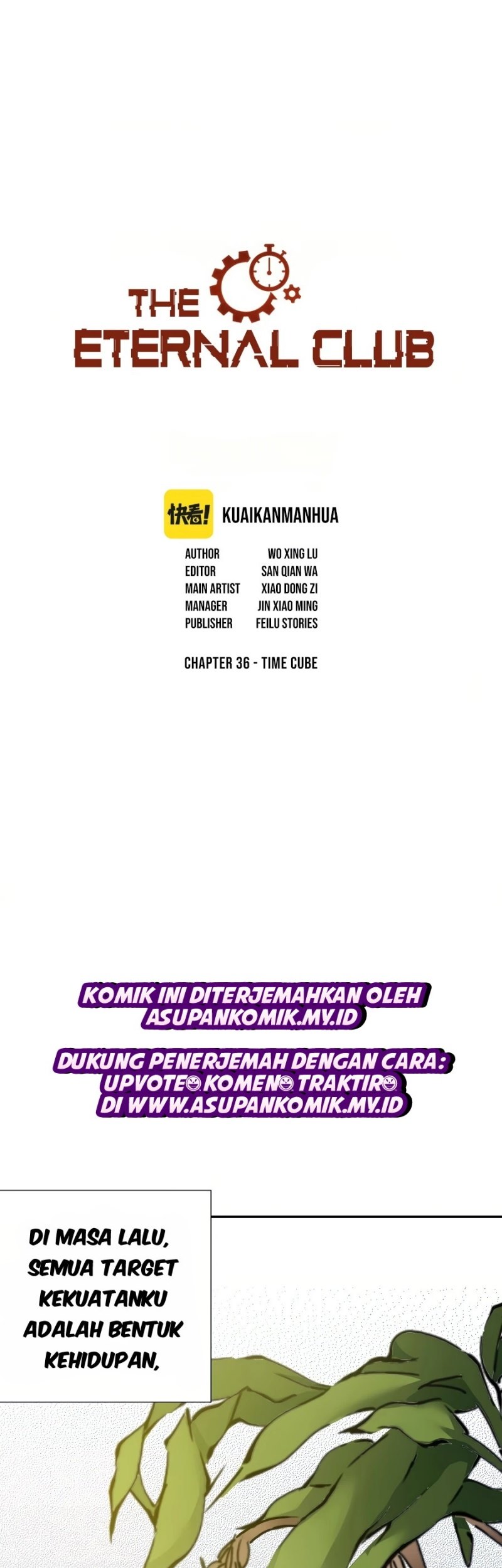 Komik Eternal Club Chapter 36 gambar nomor 1