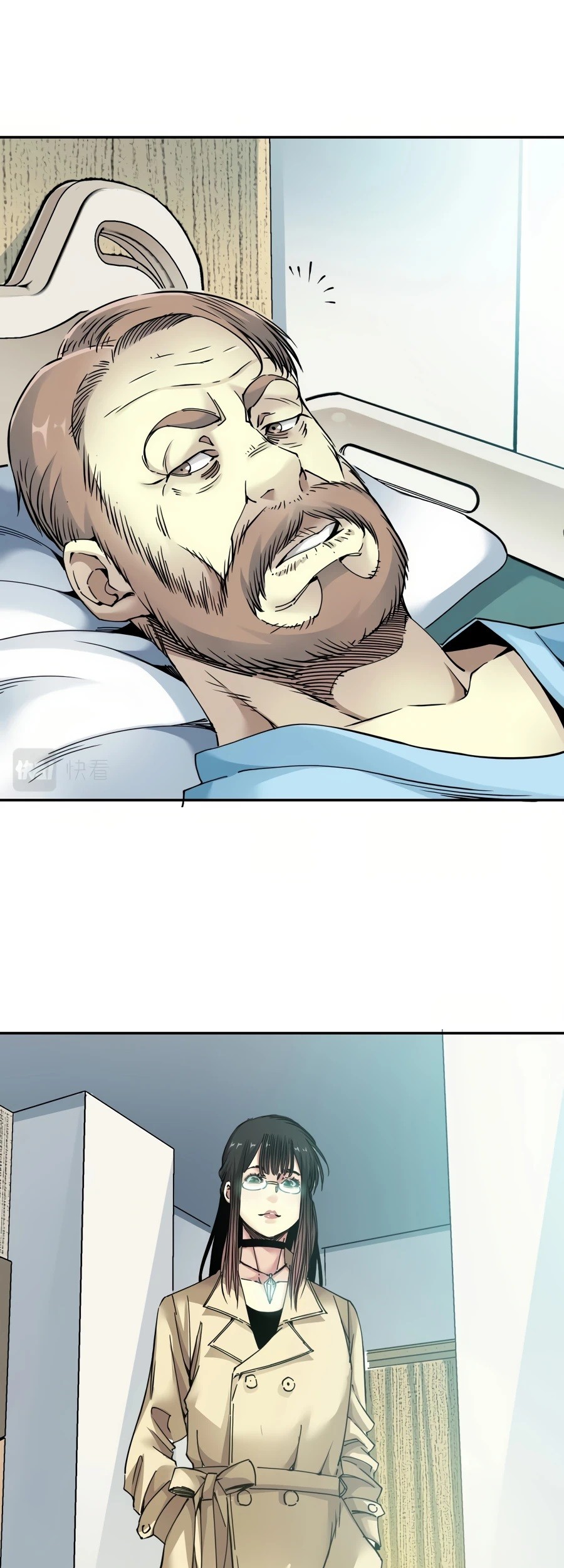 Eternal Club Chapter 44 Gambar 17