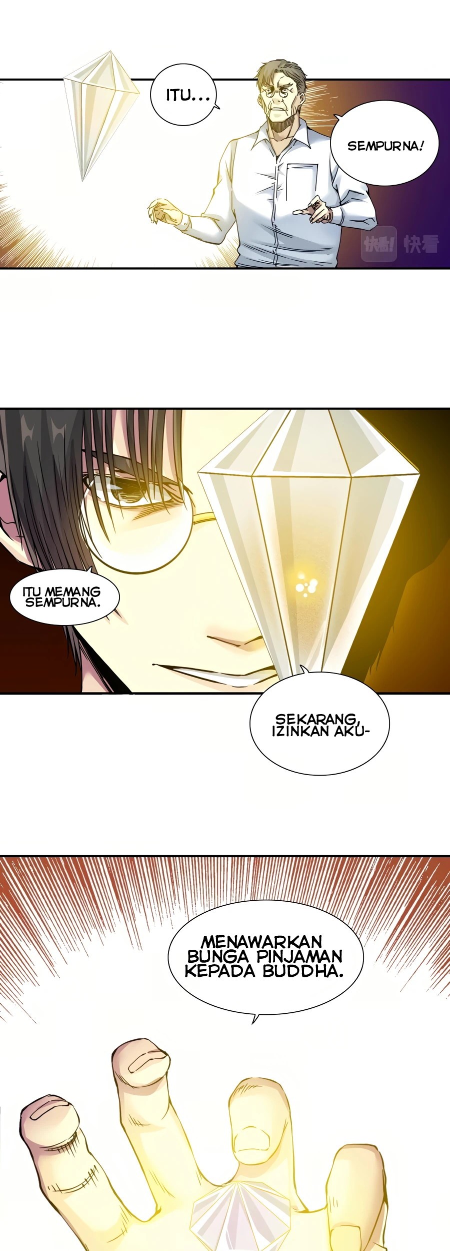 Eternal Club Chapter 43 Gambar 5