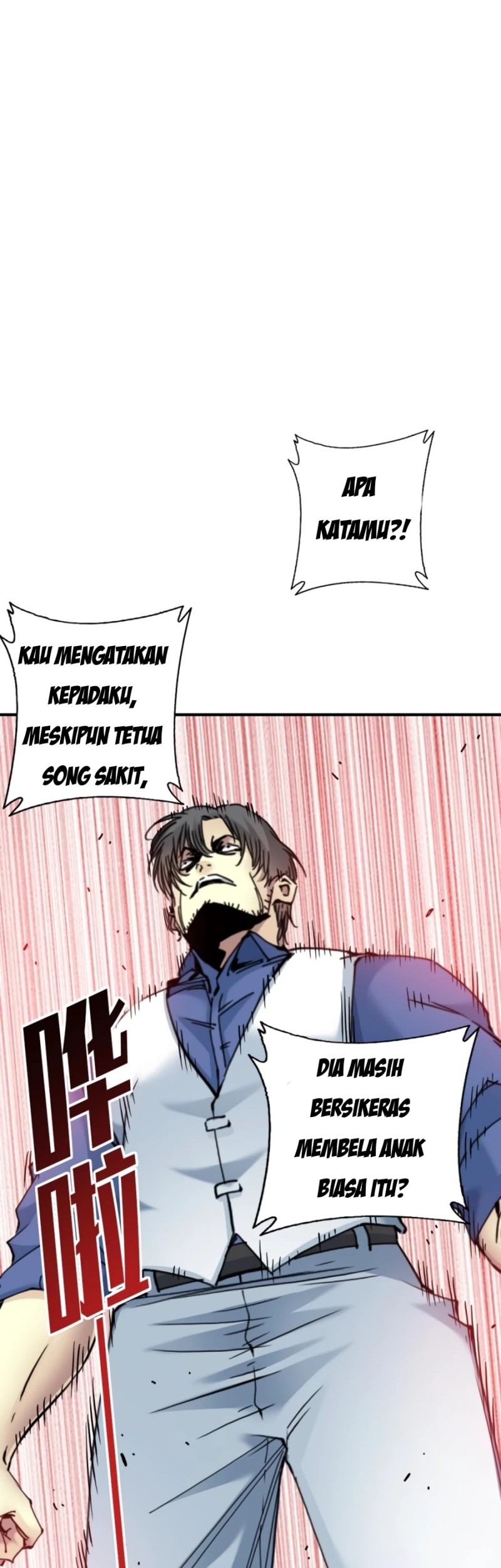 Eternal Club Chapter 29 Gambar 24