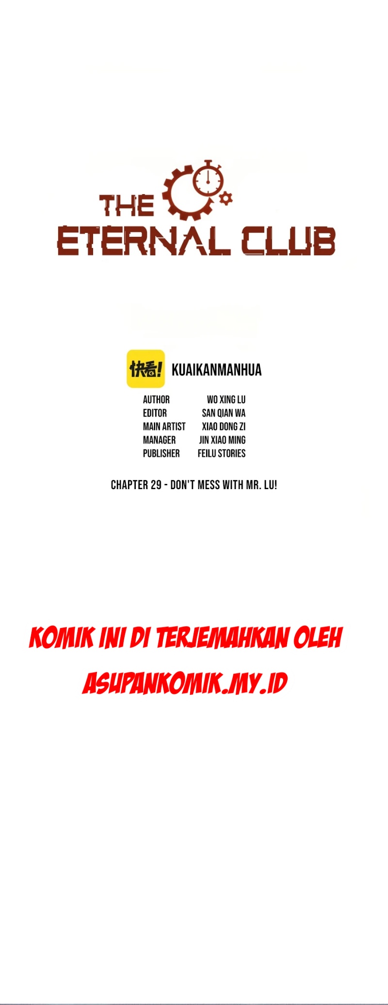 Komik Eternal Club Chapter 29 gambar nomor 1