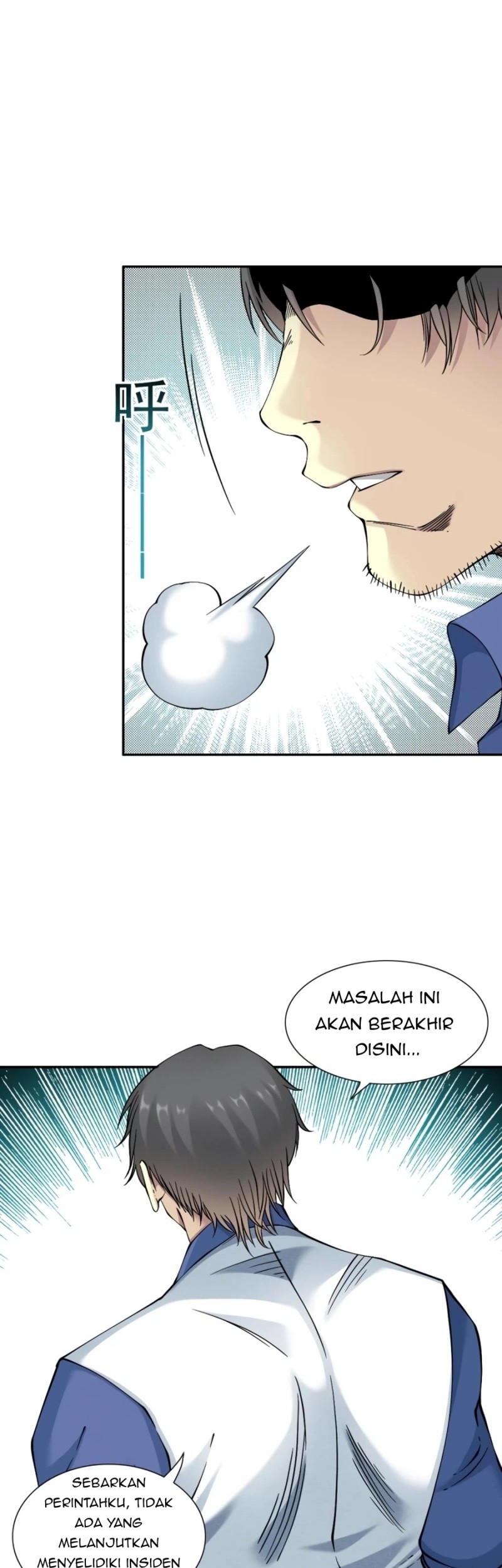 Eternal Club Chapter 29 Gambar 37