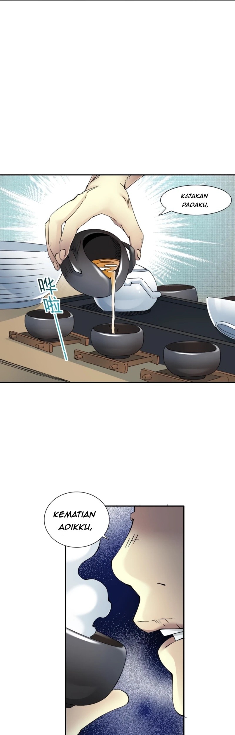 Eternal Club Chapter 29 Gambar 4