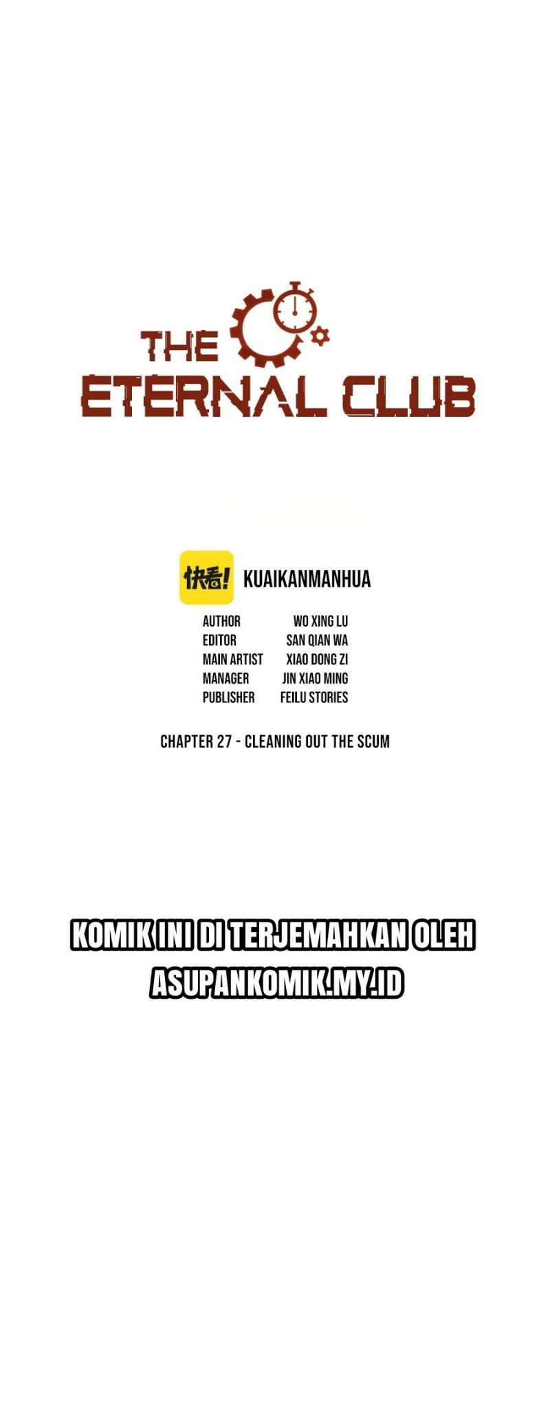 Komik Eternal Club Chapter 27 gambar nomor 1