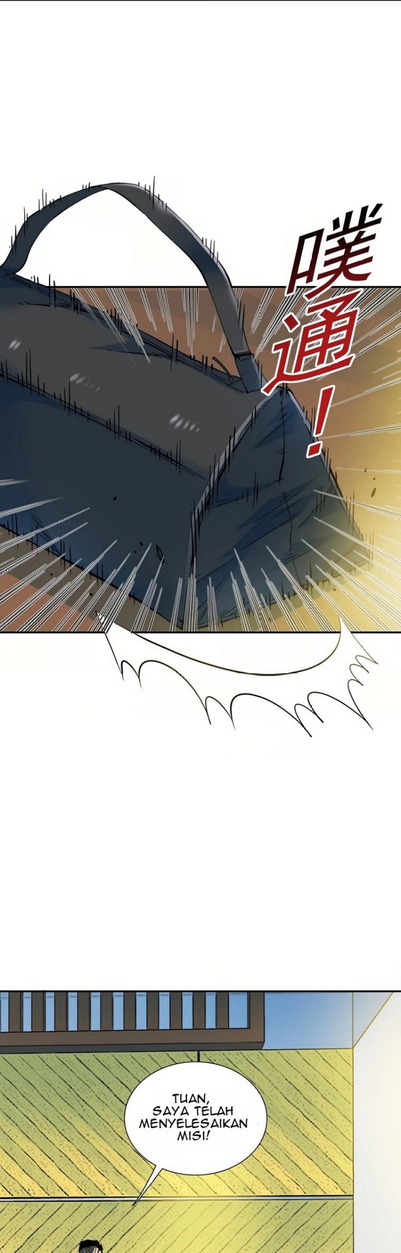 Eternal Club Chapter 27 Gambar 14