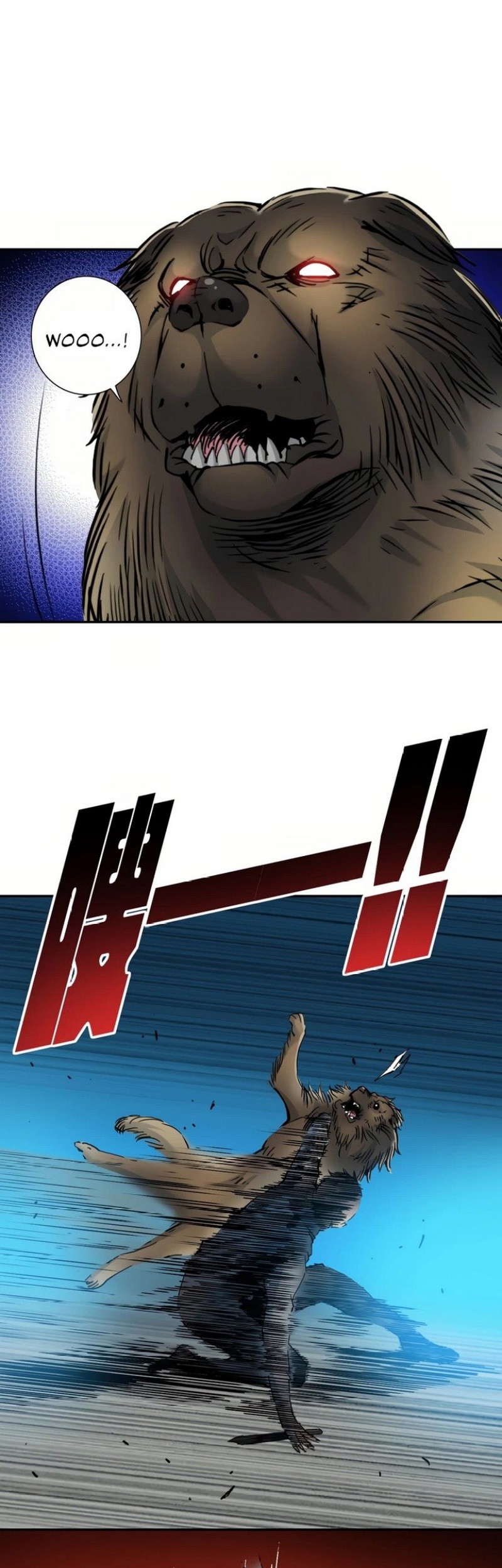 Eternal Club Chapter 26 Gambar 20