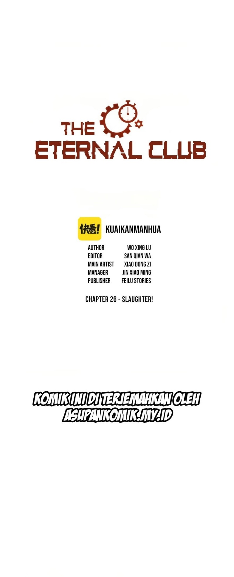 Komik Eternal Club Chapter 26 gambar nomor 1