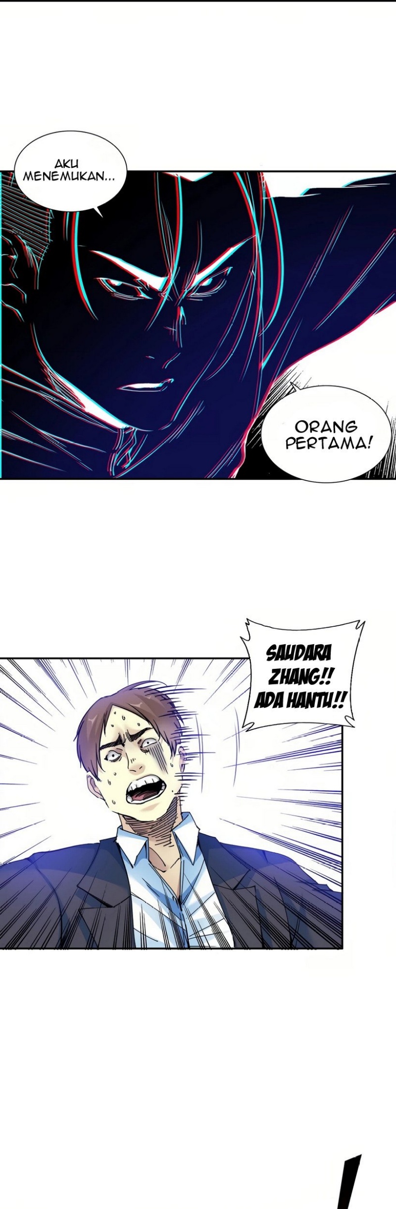 Eternal Club Chapter 26 Gambar 30