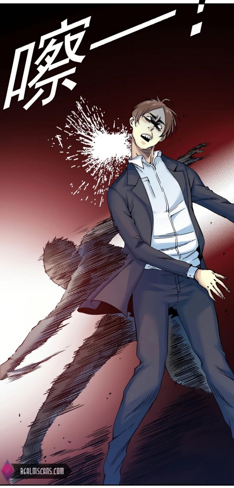 Eternal Club Chapter 26 Gambar 31