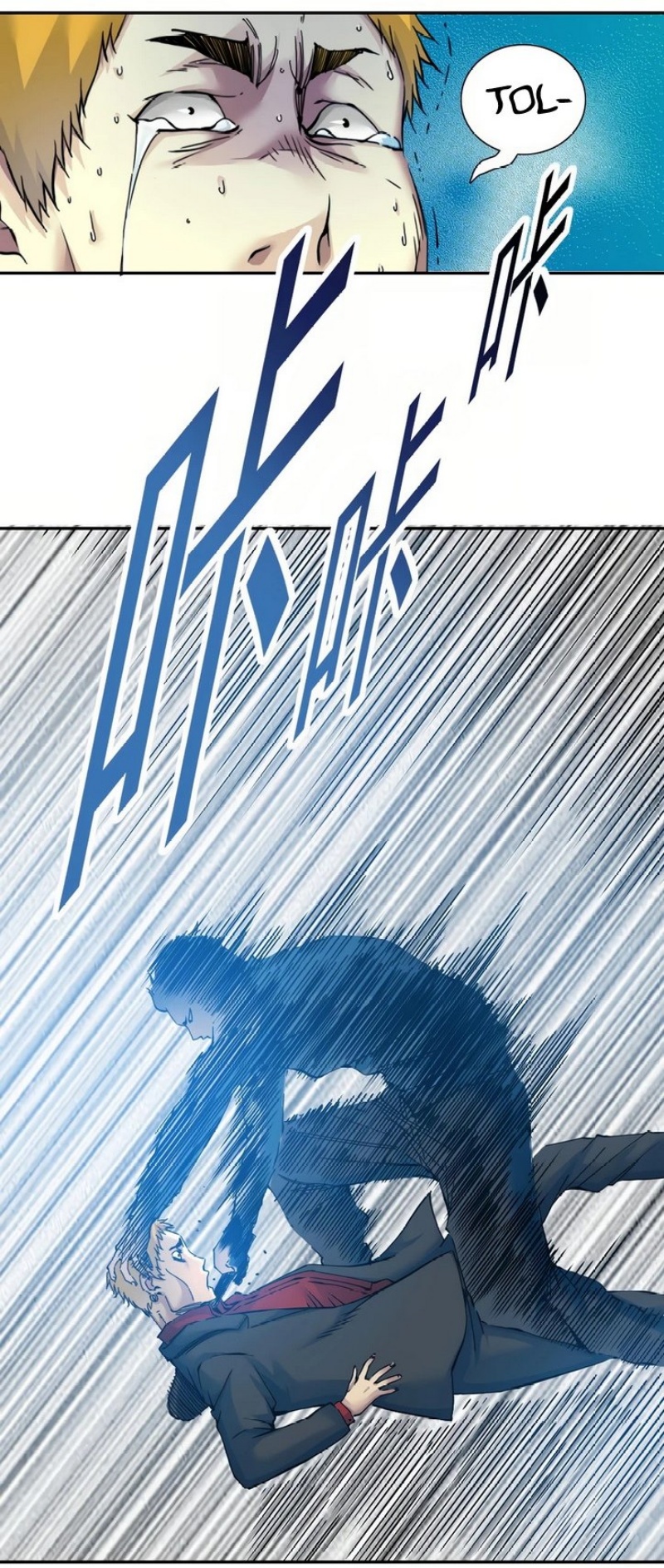 Eternal Club Chapter 26 Gambar 34