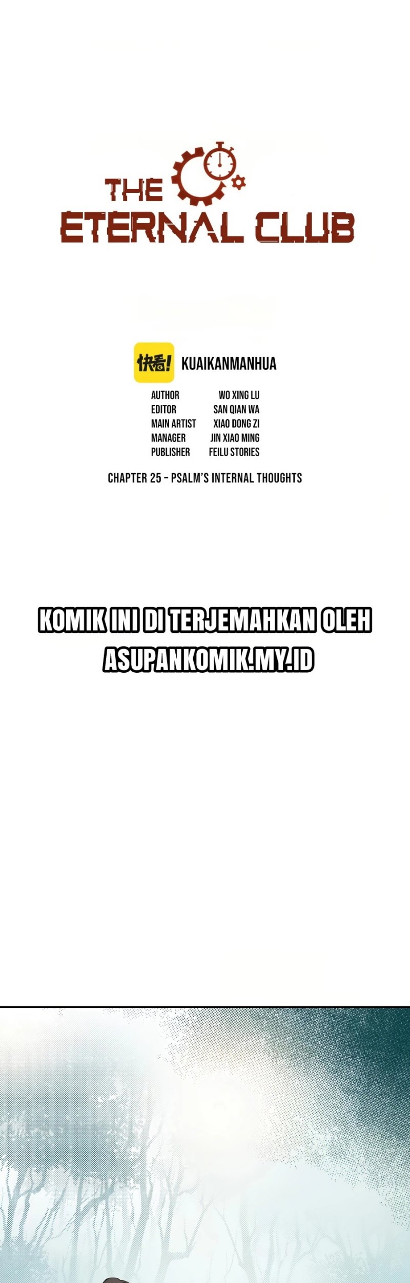 Komik Eternal Club Chapter 25 gambar nomor 1