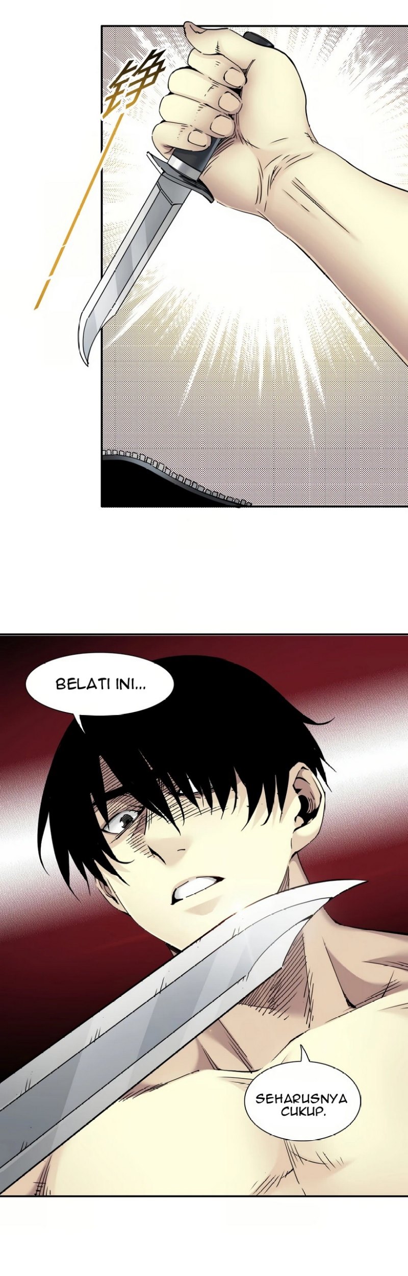 Eternal Club Chapter 25 Gambar 25