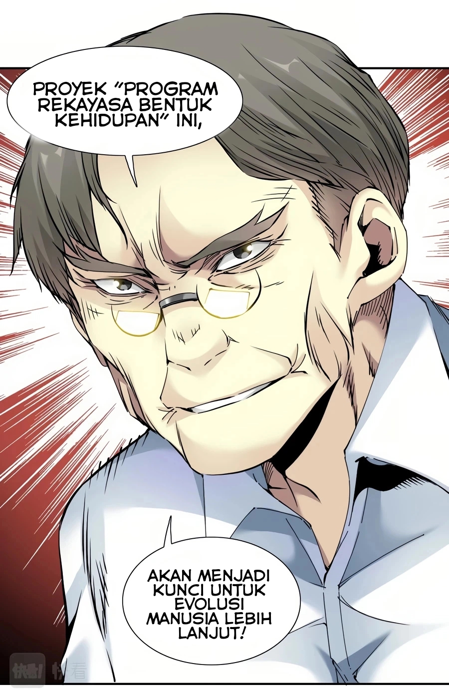 Eternal Club Chapter 34 Gambar 6