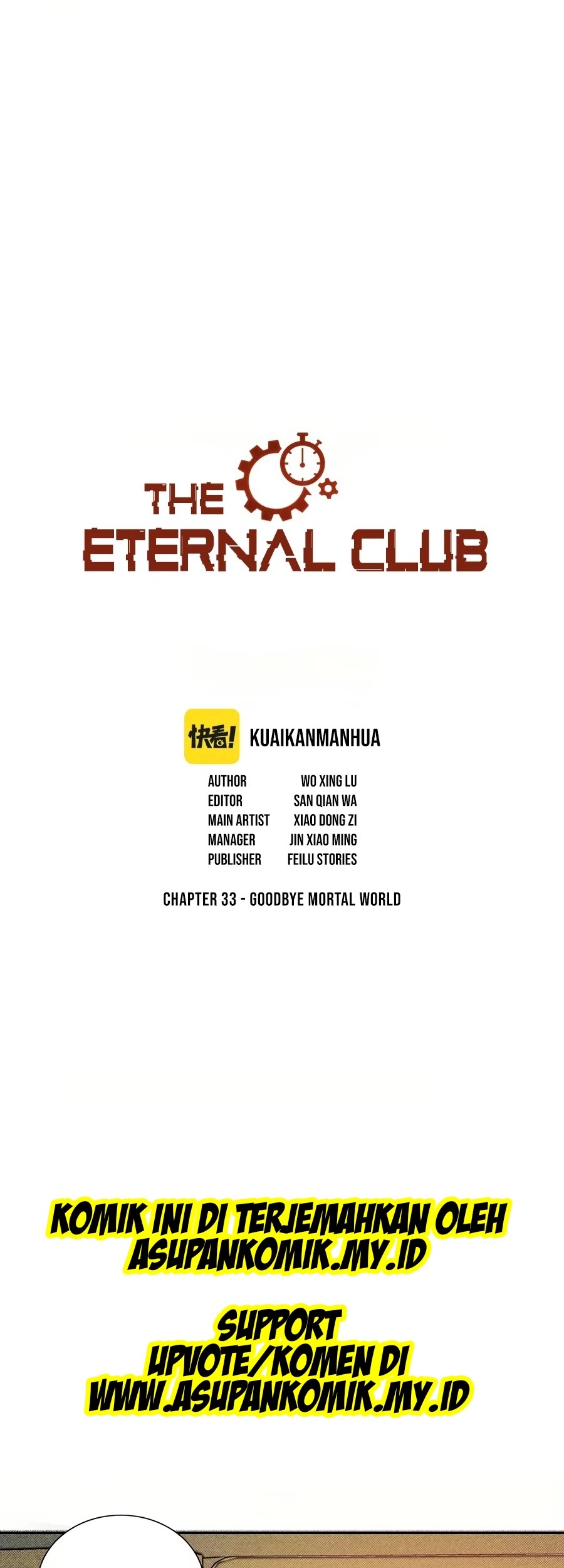 Eternal Club Chapter 33 Gambar 6