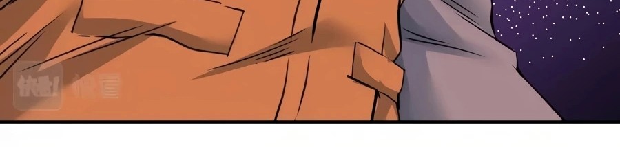 Eternal Club Chapter 32 Gambar 28