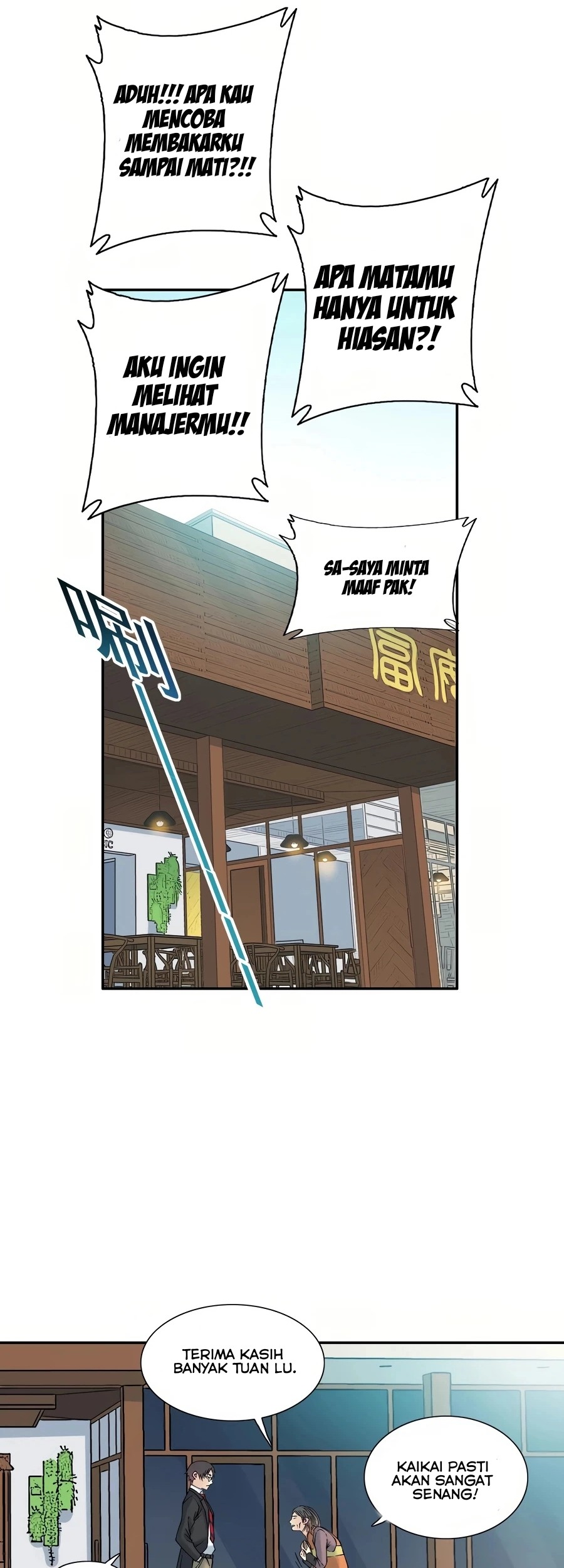 Eternal Club Chapter 32 Gambar 35