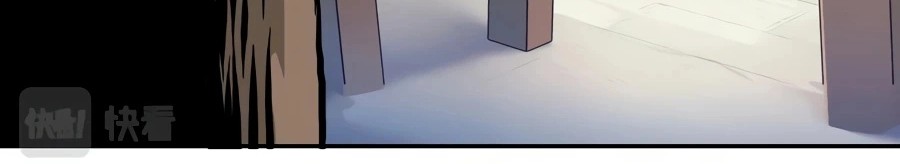 Eternal Club Chapter 32 Gambar 50