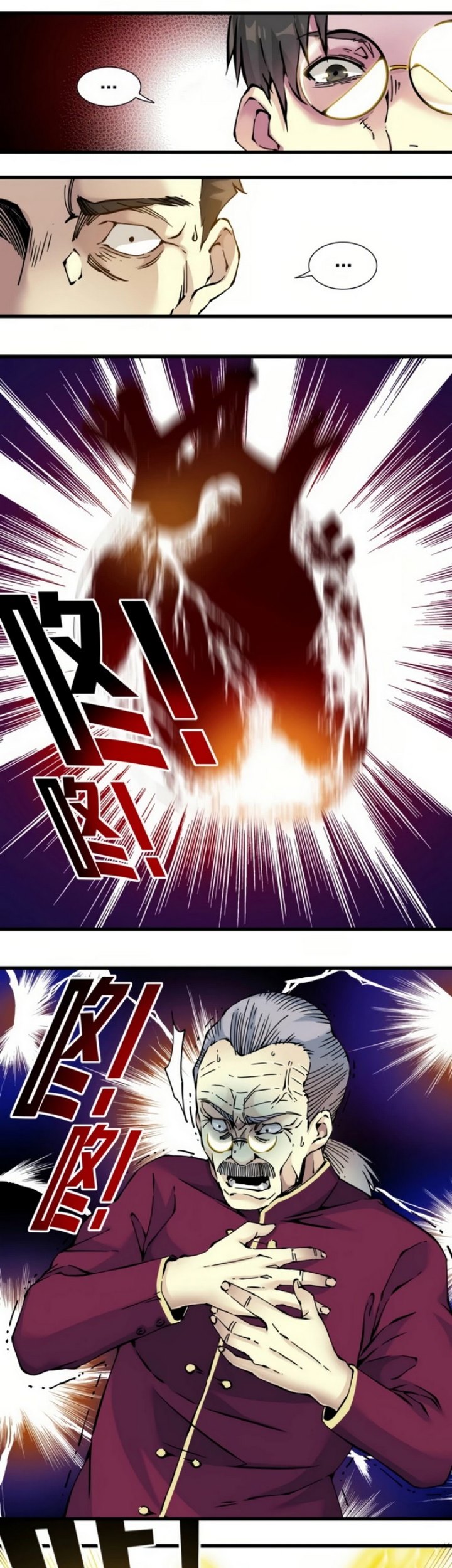 Eternal Club Chapter 20 Gambar 29