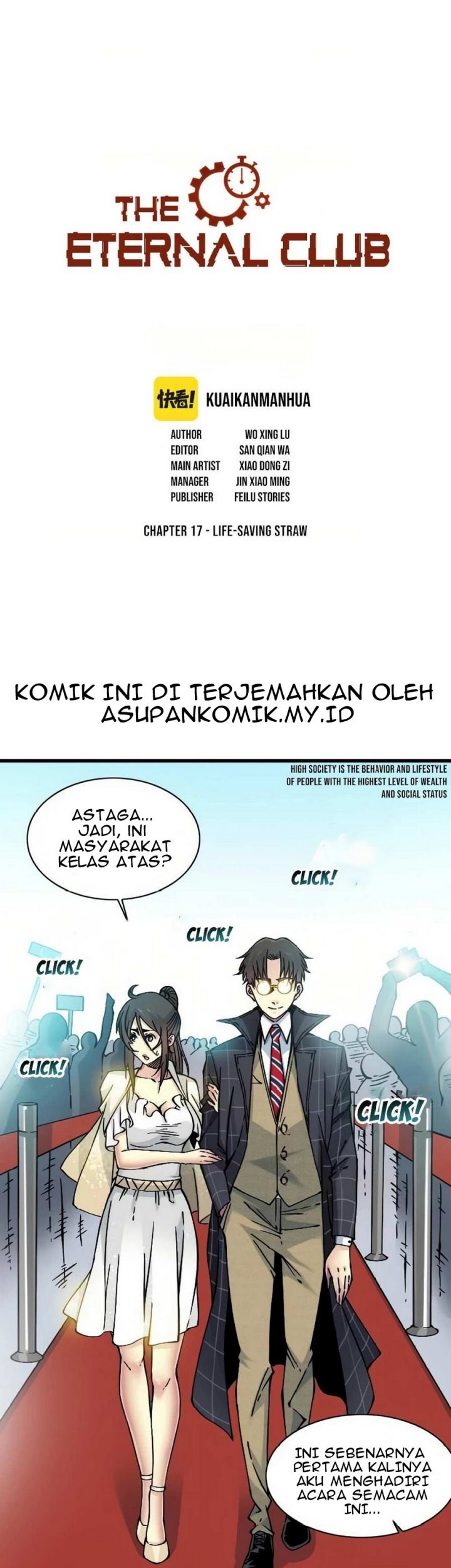 Komik Eternal Club Chapter 17 gambar nomor 1