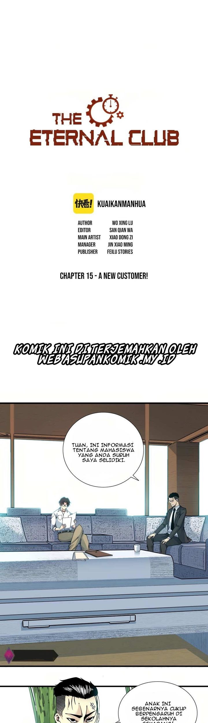 Komik Eternal Club Chapter 15 gambar nomor 1