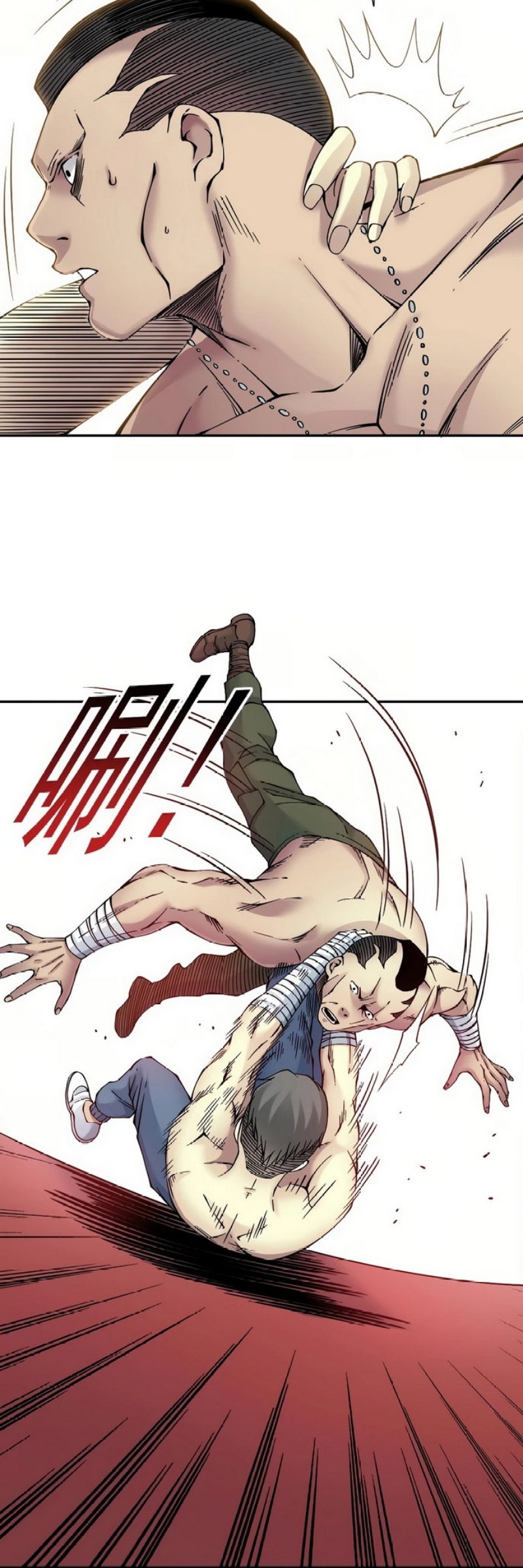 Eternal Club Chapter 24 Gambar 18