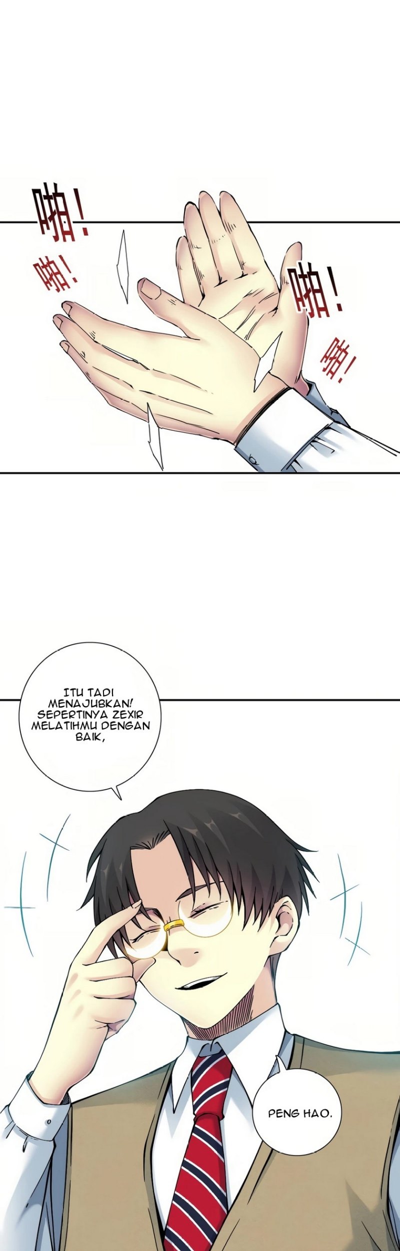 Eternal Club Chapter 24 Gambar 24