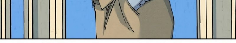 Eternal Club Chapter 23 Gambar 17