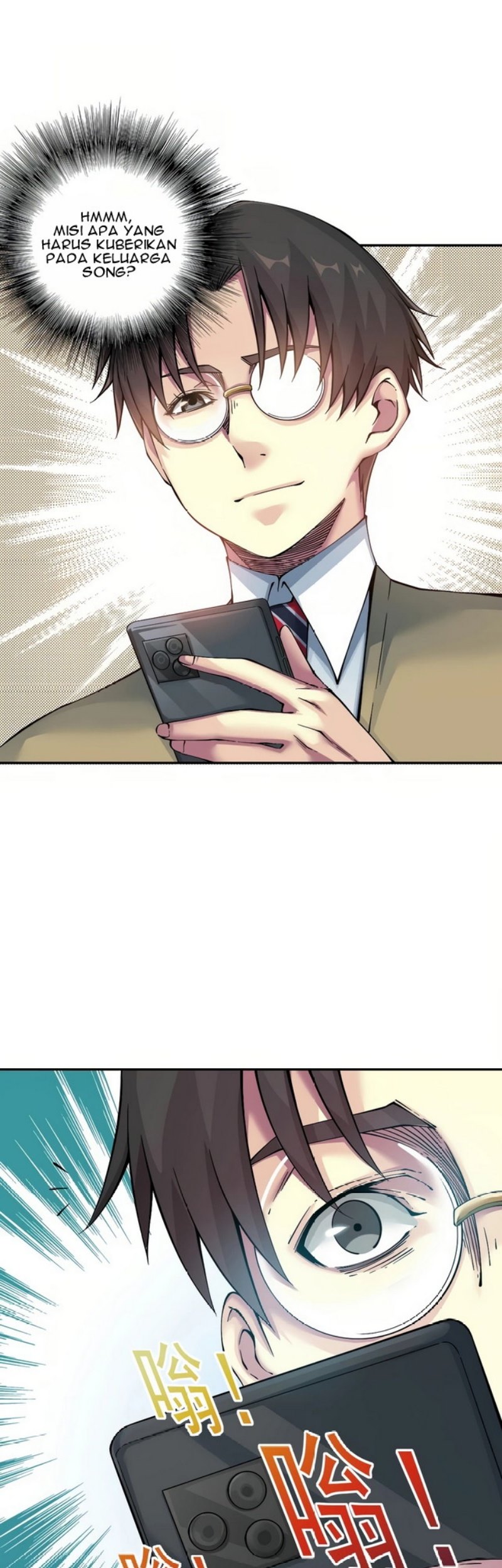 Eternal Club Chapter 23 Gambar 10