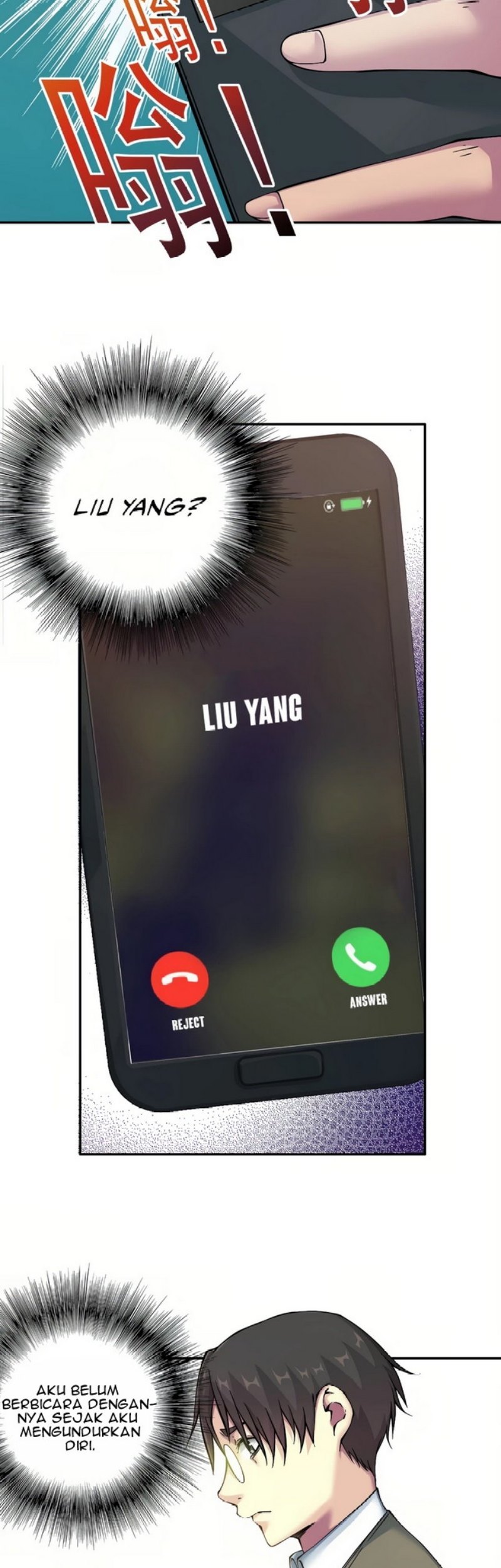 Eternal Club Chapter 23 Gambar 11