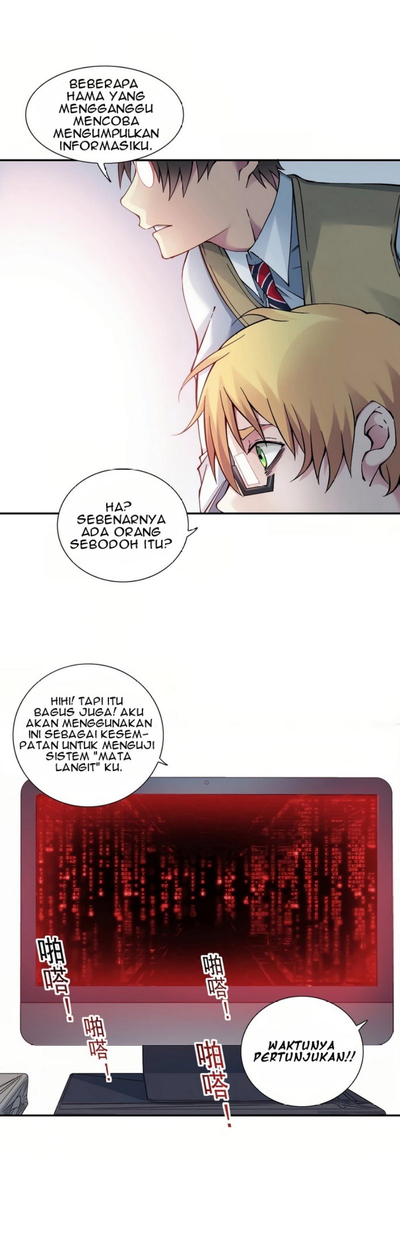 Eternal Club Chapter 23 Gambar 25