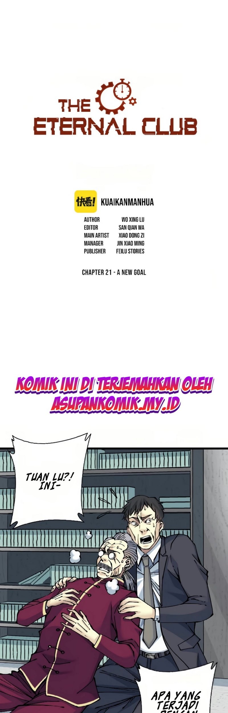 Komik Eternal Club Chapter 21 gambar nomor 1