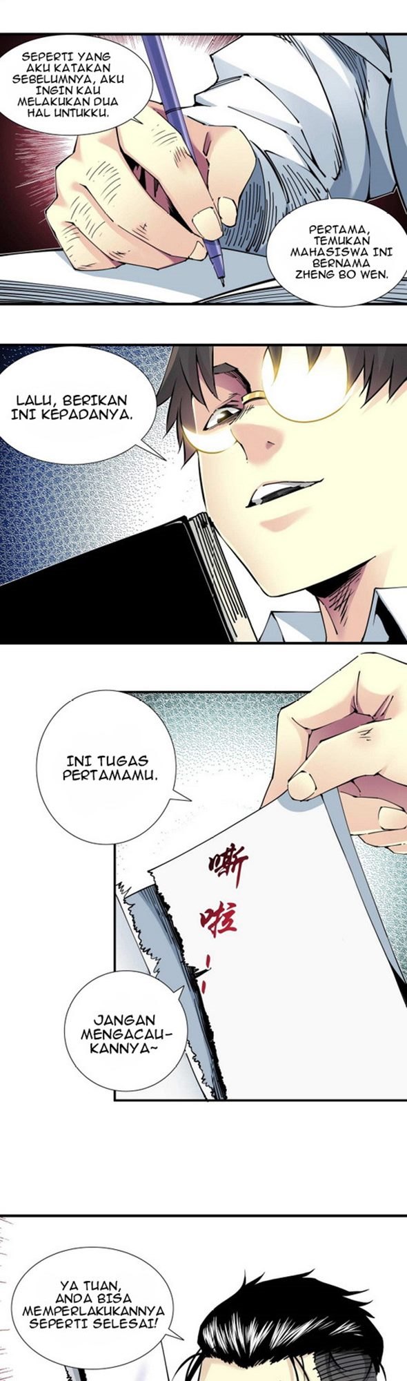 Eternal Club Chapter 09 Gambar 21