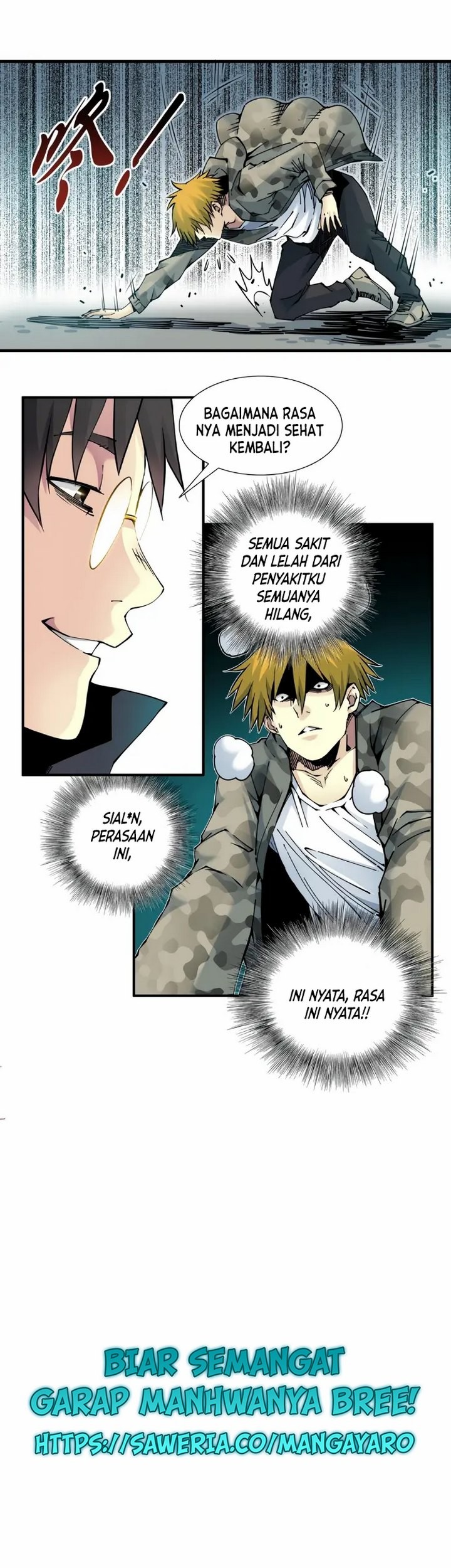 Eternal Club Chapter 08.1 Gambar 24