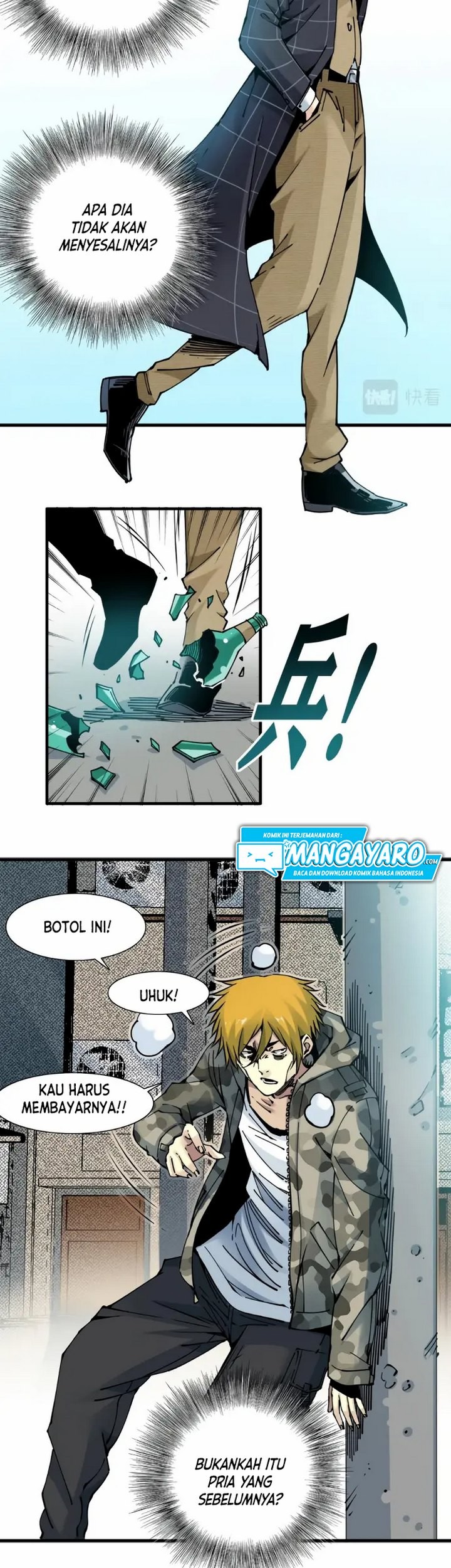 Eternal Club Chapter 07.2 Gambar 14