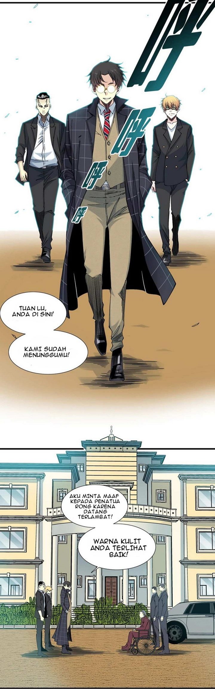 Eternal Club Chapter 13 Gambar 20