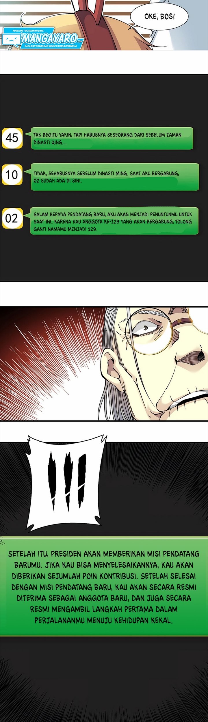 Eternal Club Chapter 12.2 Gambar 22