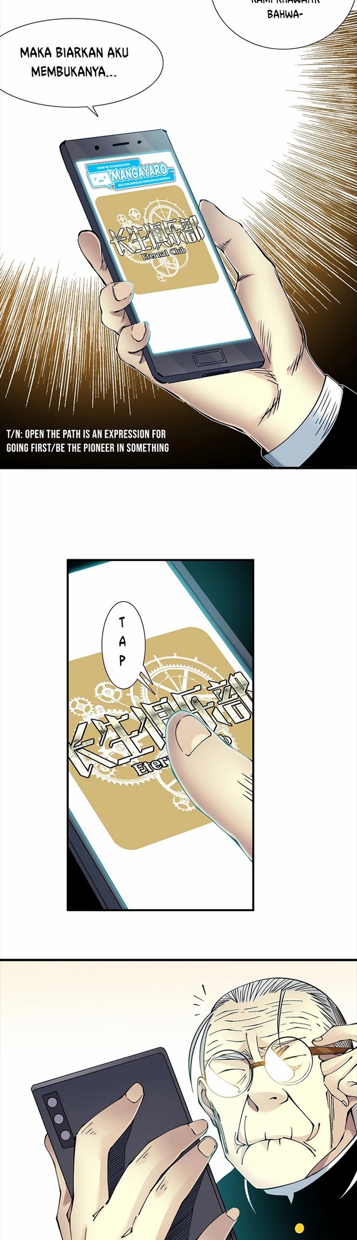 Eternal Club Chapter 12.2 Gambar 12