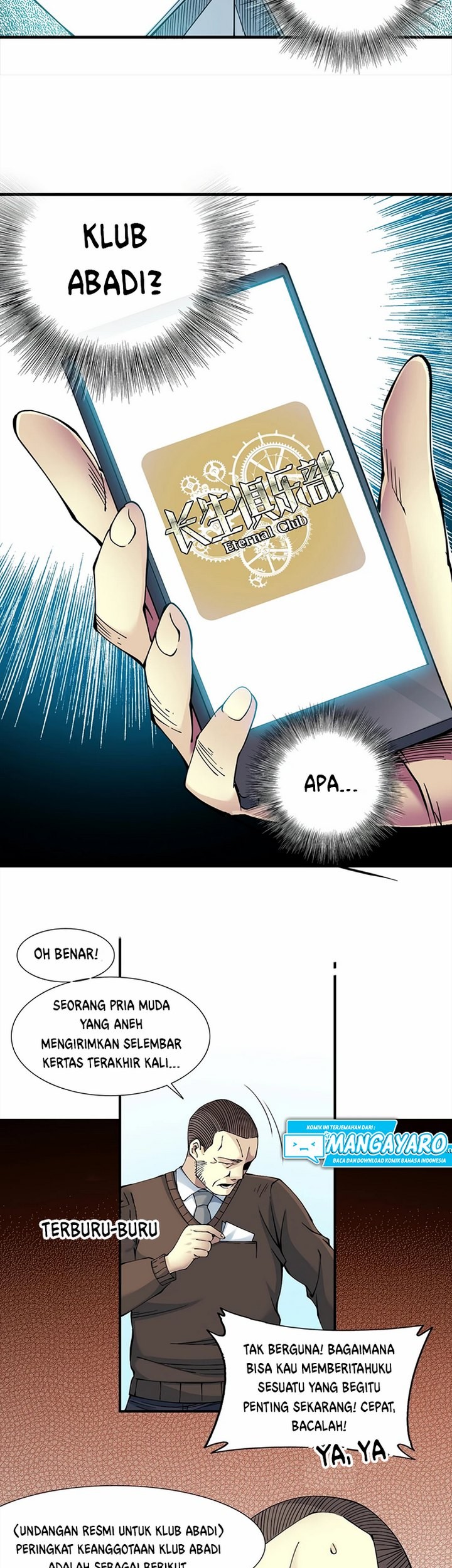 Eternal Club Chapter 12.1 Gambar 18