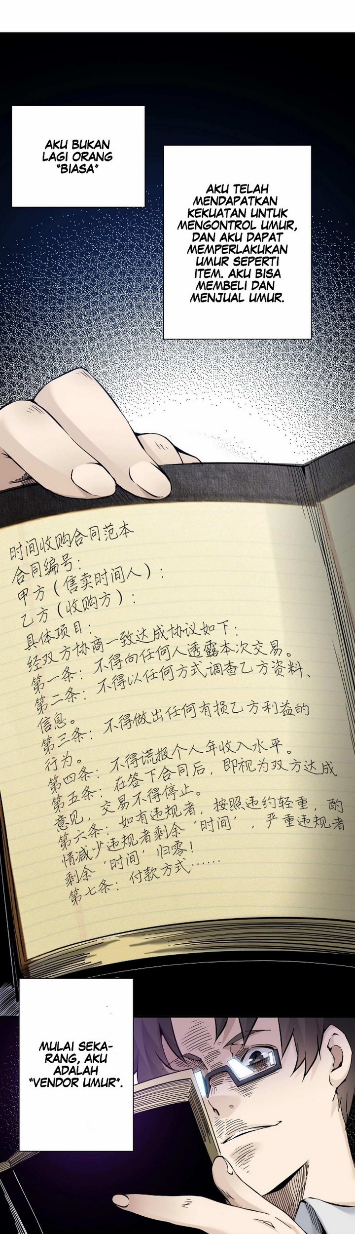 Eternal Club Chapter 02 Gambar 18